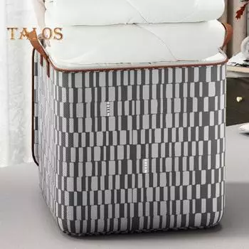 2 шт. прочные сумки для хранения одежды с укрепленными ручками, большой вместимости, с двойной молнией, для одеял, игрушек, органайзеров, корзин для белья M 2pcs