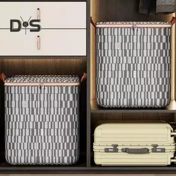 2 шт. прочные сумки для хранения одежды с укрепленными ручками, большой вместимости, с двойной молнией, для одеял, игрушек, органайзеров, корзин для белья M 2pcs