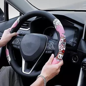 2 шт. прочные унисекс-подушки на руль в китайском стиле, чехлы для стайлинга автомобиля, аксессуары 38cm B