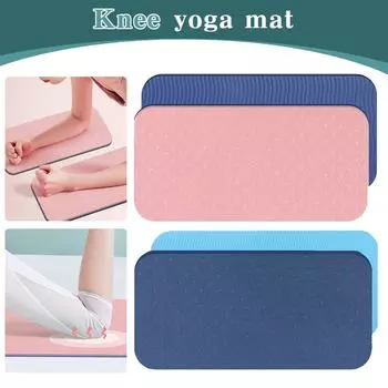 2 шт. прочный мягкий TPE коврик нескользящий защитный коврик для йоги пилатеса и планки SN 0.8 cm