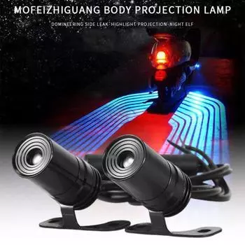 2 шт. проекционные фары для мотоциклов, энергосберегающие, 3 Вт, супер яркие, простая установка, универсальные теневые фары для мотоциклов с крыльями ангела красный