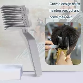 2 шт. профессиональные расчески для стрижки волос с эргономичной ручкой, термостойкие изогнутые расчески для стрижки волос, парикмахерский инструмент