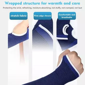 2 шт. профессиональный браслет, спортивные компрессионные перчатки, защита от артрита, перчатки для спортивной защиты, браслет на запястье, браслет на ладонь China