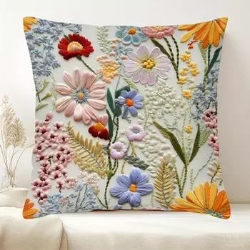 2 шт. Простая цветочная подушка, квадратная наволочка для дивана, гостиной, прикроватная подушка, съемная, 45X45, без наволочки 45X45cm 2PCS разноцветный