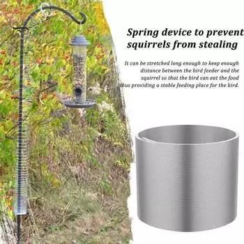 2 шт. противобеличья пружина металлическая защита кормушки для птиц перегородка от белок спиральная пружина барьер от белок защитный аксессуар для кормушки для птиц 2pcs
