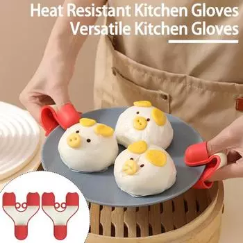 2 шт. противоожоговые силиконовые прихватки для духовки пищевые термостойкие перчатки для кухни нескользящие перчатки для готовки синий