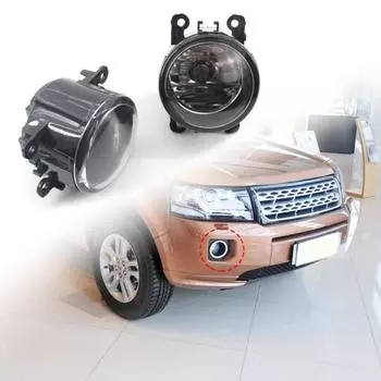 2 шт. противотуманные фары для вождения автомобиля, прочные ходовые огни из АБС-пластика LR057400 для