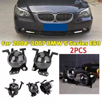 2 шт. противотуманные фары переднего бампера в сборе для 2004-2007 BMW 5 серии E60 фары автомобиля передние противотуманные фары авто светодиодные 2pcs
