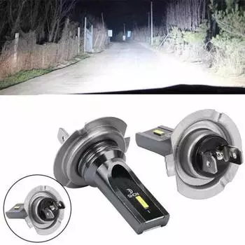 2 шт. противотуманные фары супер яркие с длительным сроком службы 6000K 120 Вт H7 лампа для фар