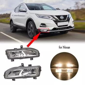 2 шт. противотуманных фар для NISSAN Qashqai J11 2018 2019 2020 галогенные фары автомобильные аксессуары замена противотуманных фар в сборе