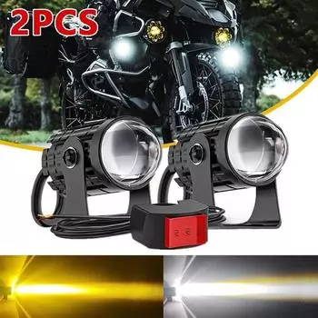 2 шт. прожектор для мотоцикла, белый и желтый, двухцветный светодиодный фонарь высокой яркости, вспомогательное освещение с переключателем 1PCS чёрный