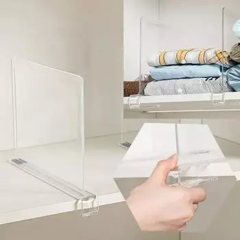 2 шт. прозрачная акриловая полка для шкафа, разделитель для книжного шкафа, домашний шкаф, разделитель для книжного шкафа, перегородка, органайзер для хранения товаров