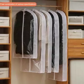 2 шт., прозрачные сумки для одежды, утолщенные, вместительные, водонепроницаемые, гладкие, на молнии, пылезащитные, для организации чехла для шкафа XL серый