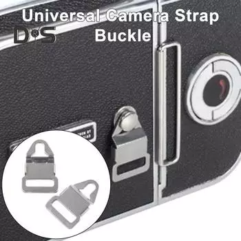 2 шт. пряжки для ремня камеры, простая установка, надежная совместимость, пряжки для ремня камеры, аксессуары для Bronica Kiev серебряный