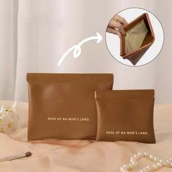 2 шт. PU мини косметичка с магнитным запечатыванием водонепроницаемая сумка для хранения кабель для передачи данных наушники гигиенические салфетки сумка для хранения портативная коричневый