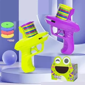2 шт. пусковая установка для пенопластовых дисков Zip Shot Shooter Disc Shooter с 100 дисками Shooter Toy Guns(Зеленый, Фиолетовый) frog target