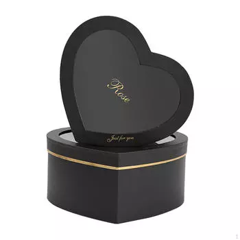 2 шт. пустые подарочные коробки в форме сердца, картон с сердечками для праздничного подарка чёрный