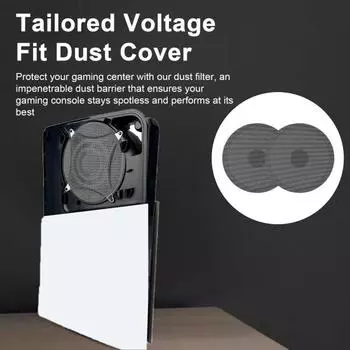 2 шт. Пылевой фильтр для вентилятора, противопылевой чехол, индивидуальная подгонка, простая установка, двухслойный пылезащитный экран, моющийся пылезащитный фильтр