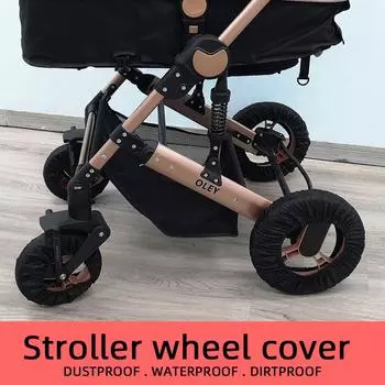 2 шт. пылезащитный чехол для коляски, протектор для колес детской коляски, чехлы для колес детской коляски, защита колес коляски C L