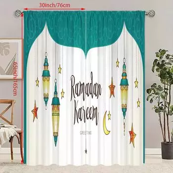 2 шт. Рамадан благоприятный лунный фонарь благословение Рамадан напечатанный занавес полиэстер материал подходит для спальни гостиной, 30Wx65L(76x165CM)x2