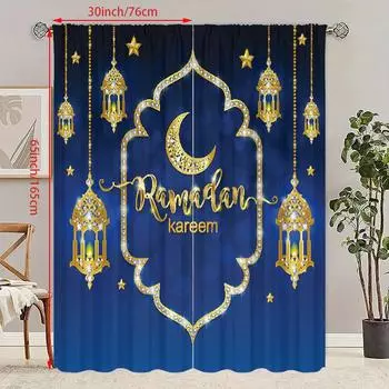 2 шт. Рамадан благоприятный лунный фонарь благословение Рамадан напечатанный занавес полиэстер материал подходит для спальни гостиной, 30Wx65L(76x165CM)x2