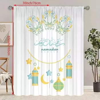 2 шт. - Рамадан - Праздничные поздравления - Печатная занавеска - Материал полиэстер - подходит для спальни, гостиной, кабинета 30Wx65L(76x165CM)x2