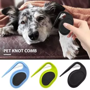 2 шт., расческа для завязывания домашних животных, прочная расческа для расчесывания домашних животных, удобная расческа для ухода за волосами собаки, инструмент для домашних животных чёрный/зелёный
