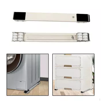 2 шт. Регулируемая база, Регулируемые ролики для приборов, Подвижный кронштейн, Мобильные ролики для сушилок, серый