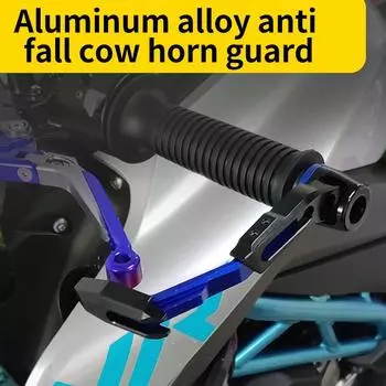 2 шт. Регулируемая длина Универсальный 7/8 руль протектор тормозной рычаг защита для мотоцикла скутера ATV горного велосипеда защита руки чёрный