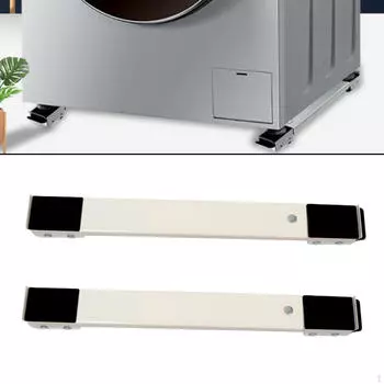 2 шт., регулируемая основа, мебельная техника, роликовый прибор серый