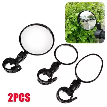 2 шт. Регулируемое вращающееся велосипедное вспомогательное зеркало заднего вида на руль, широкоугольное выпуклое велосипедное зеркало заднего вида, аксессуары