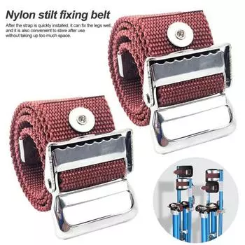 2 шт. регулируемые нейлоновые ремни для ног, запасные части для ходулей из гипсокартона, ремни для ходулей, комплект фиксирующих ремней для ног