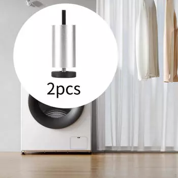 2 шт. регулируемые ножки для мебели, сменные современные ножки для дивана, поддержка для стиральной машины Air 12cm золотой