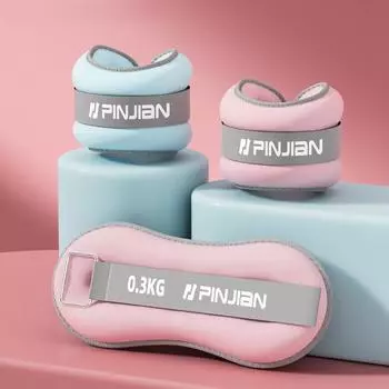 2 шт. регулируемые утяжелители для щиколотки из мягкого железа и песка, весовой браслет для фитнеса, йоги, тренажерного зала, упражнений для бега, бодибилдинга, тренировок