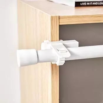 2 шт. Регулируемый держатель для перекладины, кронштейн для карниза