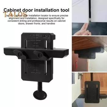 2 шт. Регулируемый позиционер для установки двери шкафа, зажимные инструменты, точное выравнивание, сверление, легкий портативный ручной установочный зажим 2pcs