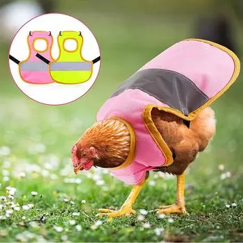 2 шт. регулируемый светоотражающий жилет для защиты от перьев уток, кур, гусей, собак