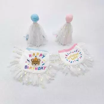 2 шт. реквизит для дня рождения, питомец, кошка, собака, атмосфера на день рождения, набор, шапка на день рождения, шарф, нагрудник для собаки, полотенце для слюней, сетка, аксессуары для котят size