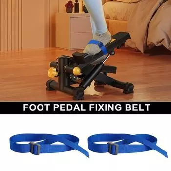 2 шт., ремень для педали гребного тренажера, регулируемый ремень для эллиптического тренажера для ног, сменный ремень для педального тренажера под столом синий