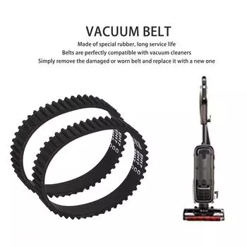 2 шт. Ремень для пылесоса, резиновый эластичный износостойкий ремень для пылесоса, замена для Shark NV771 NV770