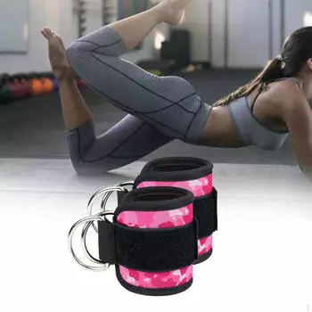 2 шт. ремни на щиколотке для удлинителей ног с пряжкой для кабельной машины розовый