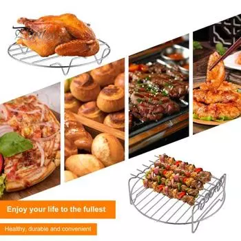 2 шт. решетка для фритюрницы для духовки с аэрогрилем, двухслойная решетка из нержавеющей стали с шампуром, многоцелевая решетка для выпечки курицы, рыбы, овощей, блюд на пару Sets