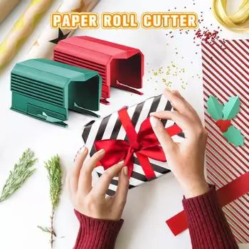 2 шт. резак для упаковочной бумаги, рождественские резаки для рулонов бумаги, набор инструментов для резки бумаги, подарочная упаковка One Size