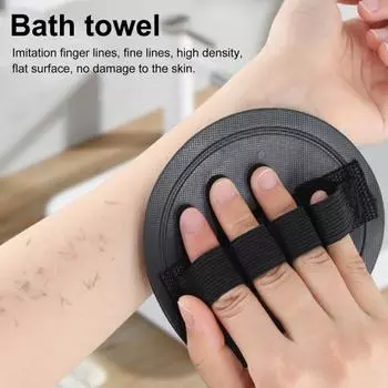 2 шт. резиновое банное полотенце с рисунком в виде пальцев, мелкозернистая плотность, гладкая поверхность, дизайн ремешка