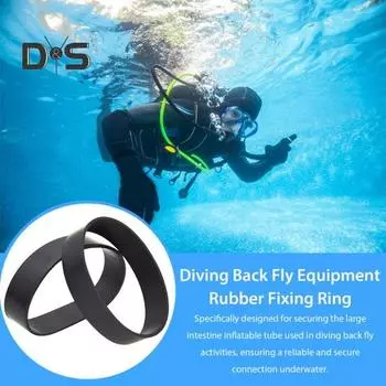 2 шт. резиновое фиксирующее кольцо резиновая фиксирующая лента уплотнительное фиксирующее кольцо дайвинг ремень грузовое кольцо аксессуары для подводного плавания 2pcs