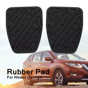 2 шт. резиновые тормозные колодки, крышка педали сцепления, замена деталей для Nissan Qashqai