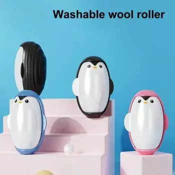 2 шт. роликовый шарик для удаления катышков в форме пингвина, многоразовый инструмент для удаления катышков, моющийся липкий роликовый инструмент для удаления волос