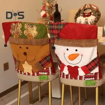 2 шт. рождественские чехлы на спинки стульев, защитные чехлы для стульев в столовой, чехлы на сиденья с изображением Санты/снеговика/оленя для украшения дома и отеля Elk