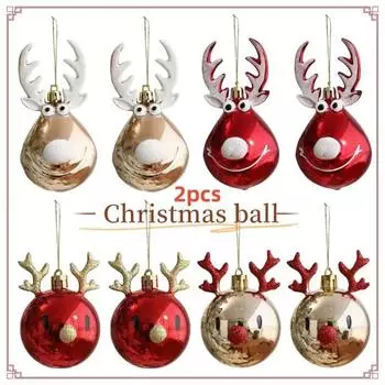 2 шт. Рождественские шары в виде лося, подвесные безделушки для рождественской елки, рождественские украшения для дома, новогодняя вечеринка Navidad 2024 1.5cm
