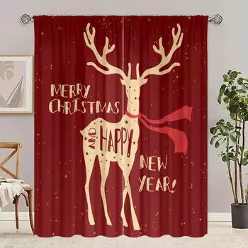 2 шт. - Рождественские шторы с принтом «Лось» - Полиэстер - подходят для спальни, гостиной, кабинета, личного пространства 30inchx65inchx2Pcs